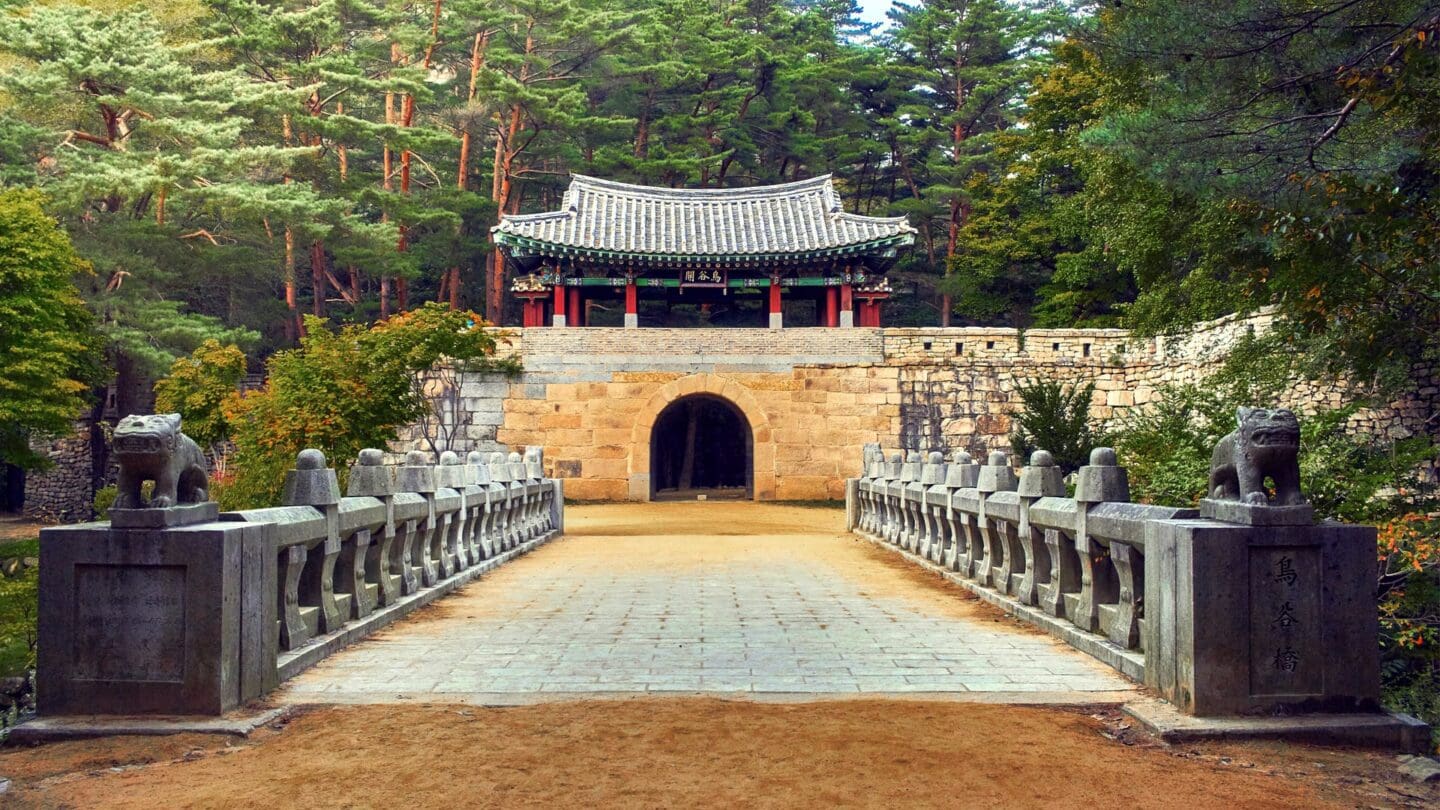 Viajar a Corea del Sur